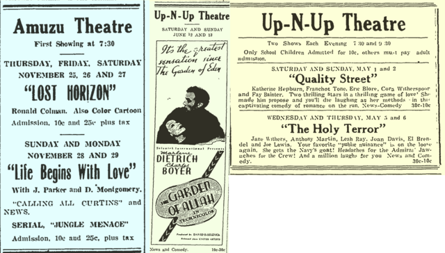 Clark Theatre