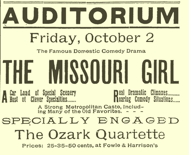 Clark Theatre