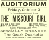 Clark Theatre