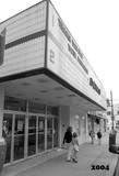 Denis Theatre