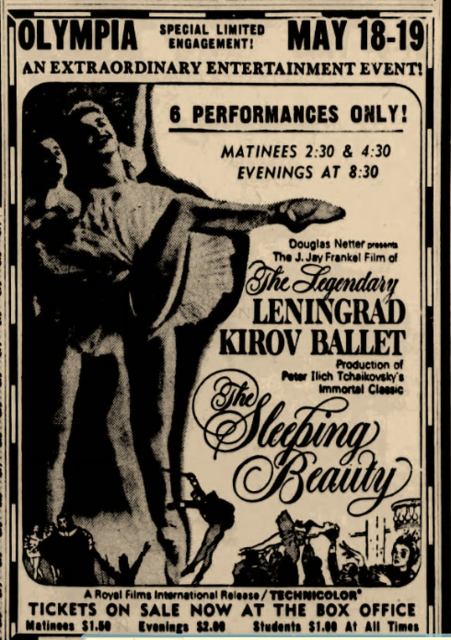 Olympia Theatre