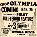 Olympia Theatre