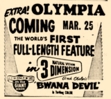Olympia Theatre
