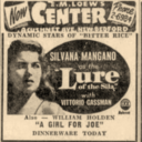 Center Cinema