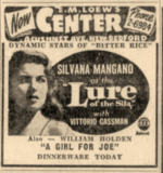 Center Cinema