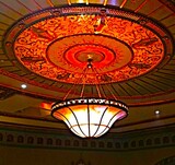 Midland Theatre 36 N. Park Place, Newark, OH 