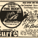 Surf Theatre