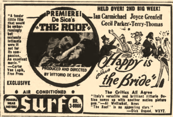 Surf Theatre
