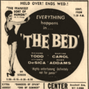 Center Cinema
