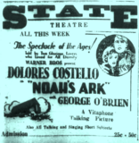 State Theater
