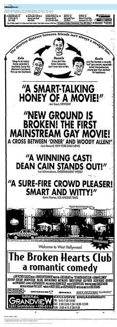 21st Century Cinema (2000)