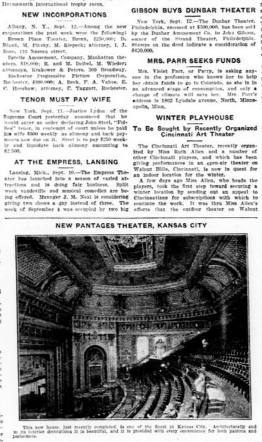 African American Theater (1921)
