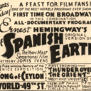 Embassy 49th Street Theatre