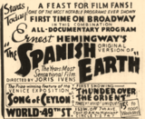 Embassy 49th Street Theatre