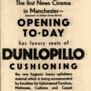 Cornerhouse Cinemas