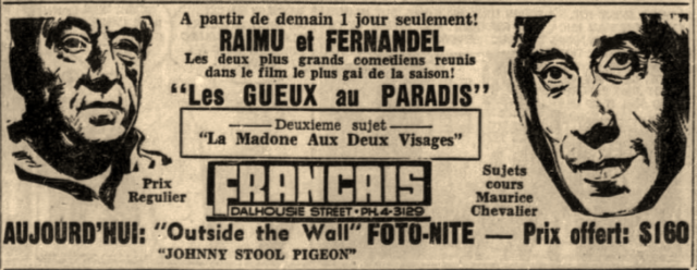 Francais Cinema