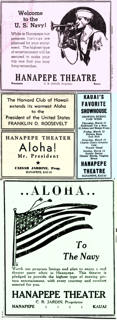 Hanapepe Theatre