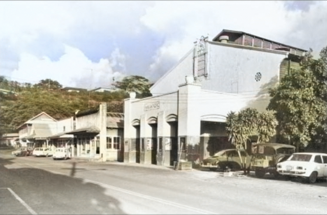 Hanapepe Theatre