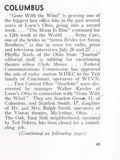 July 1954 News