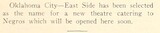 African American Theater (1947)