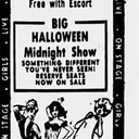 Sun Art Theatre