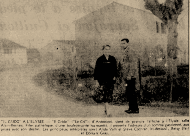 Cinema Elysee