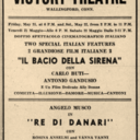 Victory Theatre