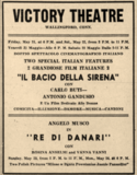 Victory Theatre