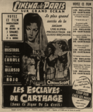 Cinéma de Paris