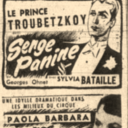 Cinéma De Paris 
