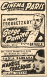 Cinéma De Paris 
