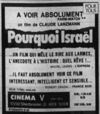 Cinema V - Salle Hermes