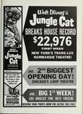Trade Ad (1960)