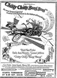 Downtown Roadshow Engagement (1968)