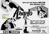 RKO Reade's Trent Theatre