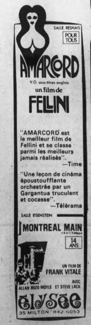 Cinema Elysee