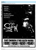 Hip Hop Cinema (1995)