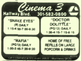 Carmike Valley Mall Cinema 3