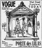 Vogue Theatre