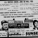 Sunset Theatre