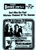 Hiway Drive-In