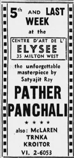 Cinema Elysee