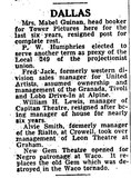 African American Theater (1954)