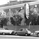 Ghirardelli Square Cinema
