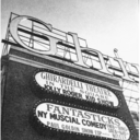 Ghirardelli Square Cinema