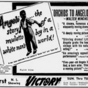 Victory Theatre