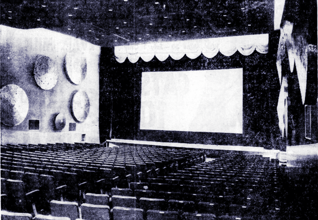 Kapiolani Theatre