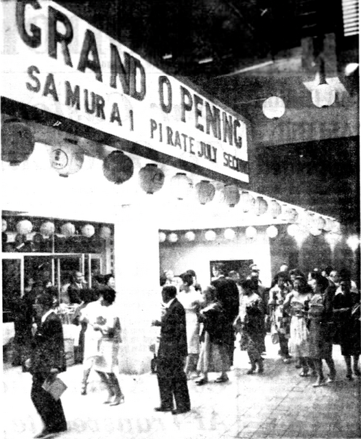 Kapiolani Theatre