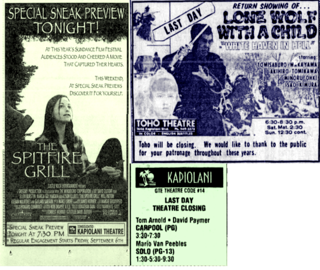 Kapiolani Theatre