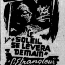 Cinema Electra